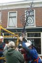 DSC02892.jpg
