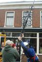 DSC02895.jpg