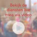 Promo video.png