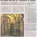 Toren SV.jpg