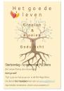 flyer-pdf-1.jpg