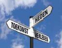 Toekomst-verleden-heden.jpg